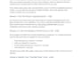 write high ranking SEO blog posts and articles